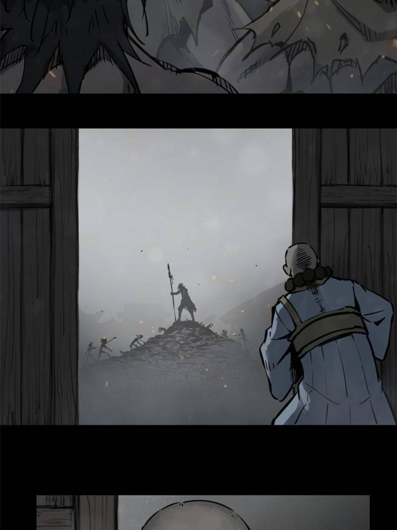 Another beginning with the Guhuo bird chapter 82 page 71