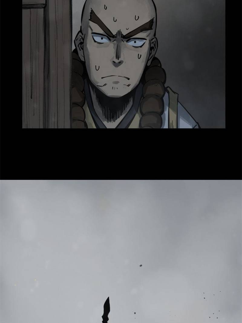 Another beginning with the Guhuo bird chapter 82 page 72