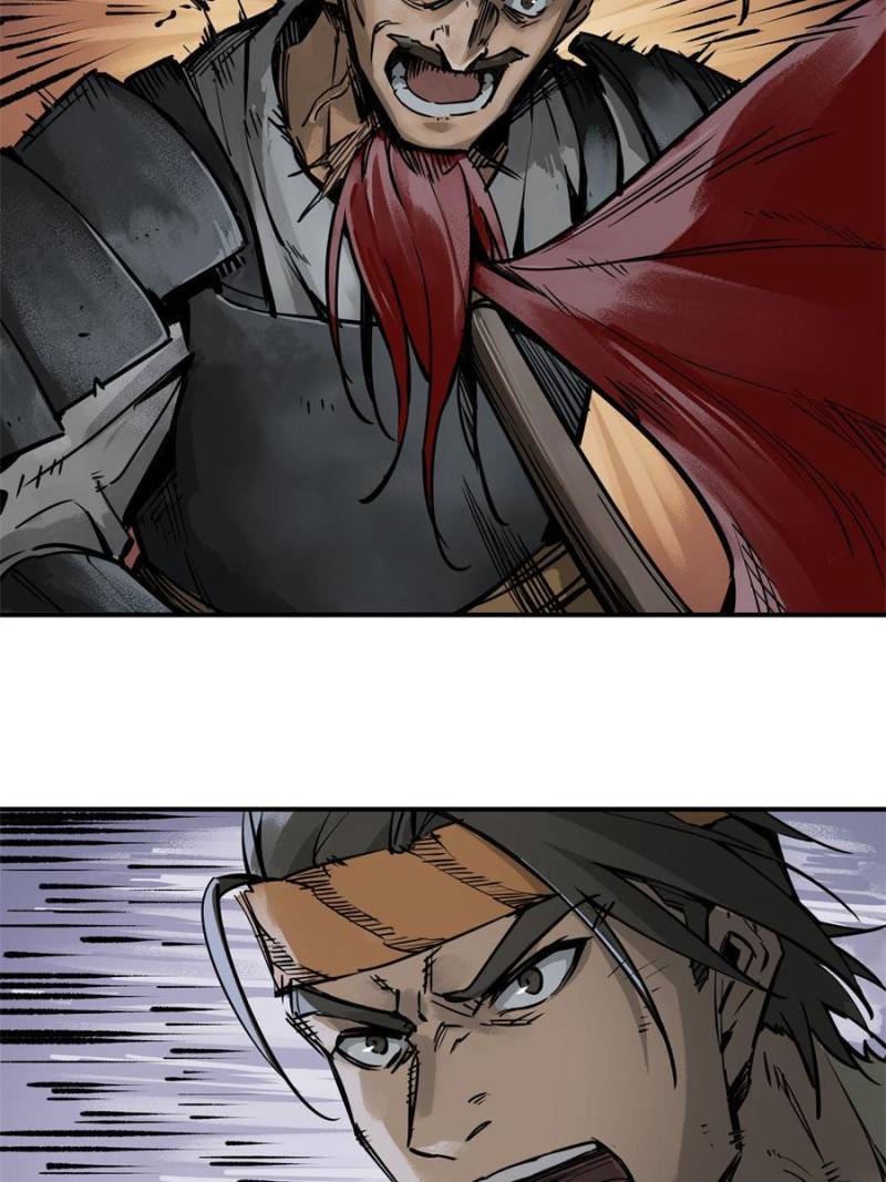 Another beginning with the Guhuo bird chapter 82 page 82