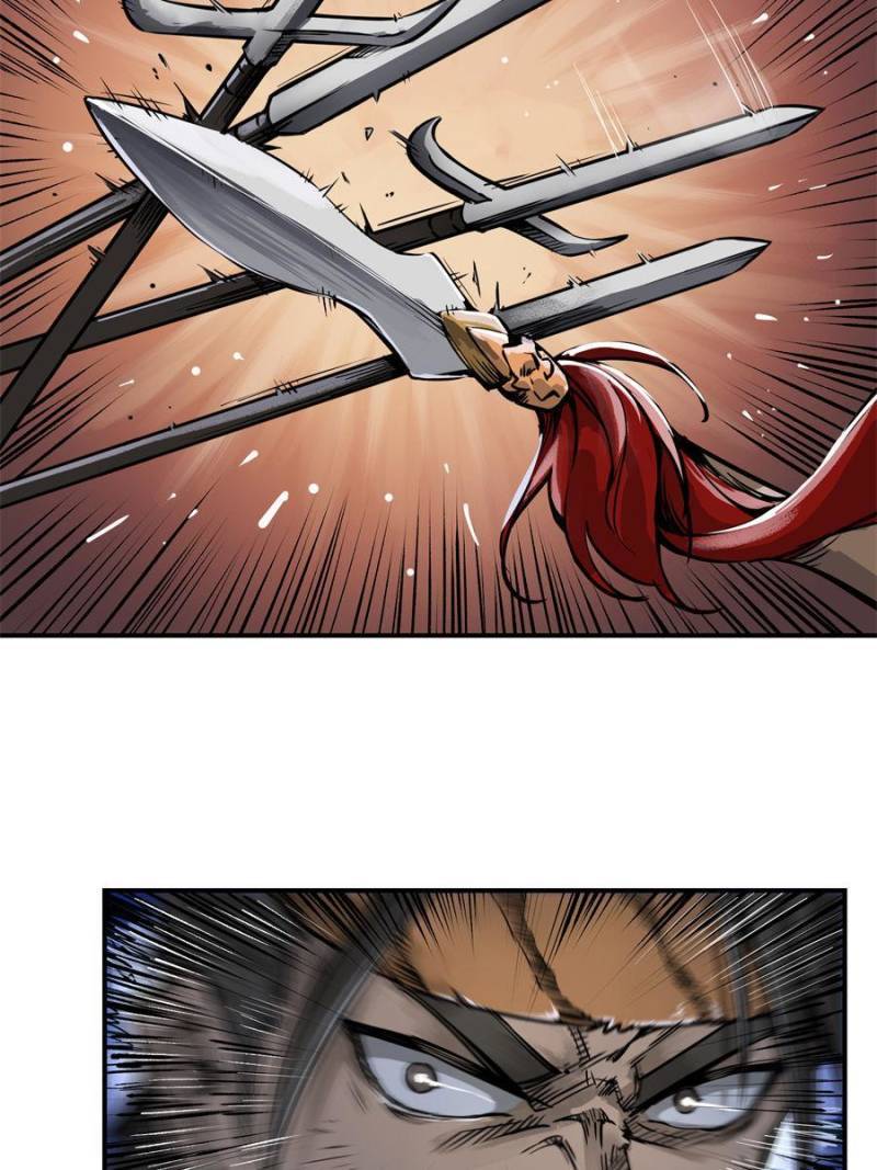 Another beginning with the Guhuo bird chapter 82 page 93