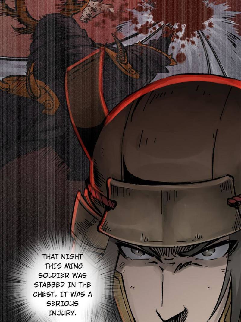 Another beginning with the Guhuo bird chapter 83 page 14