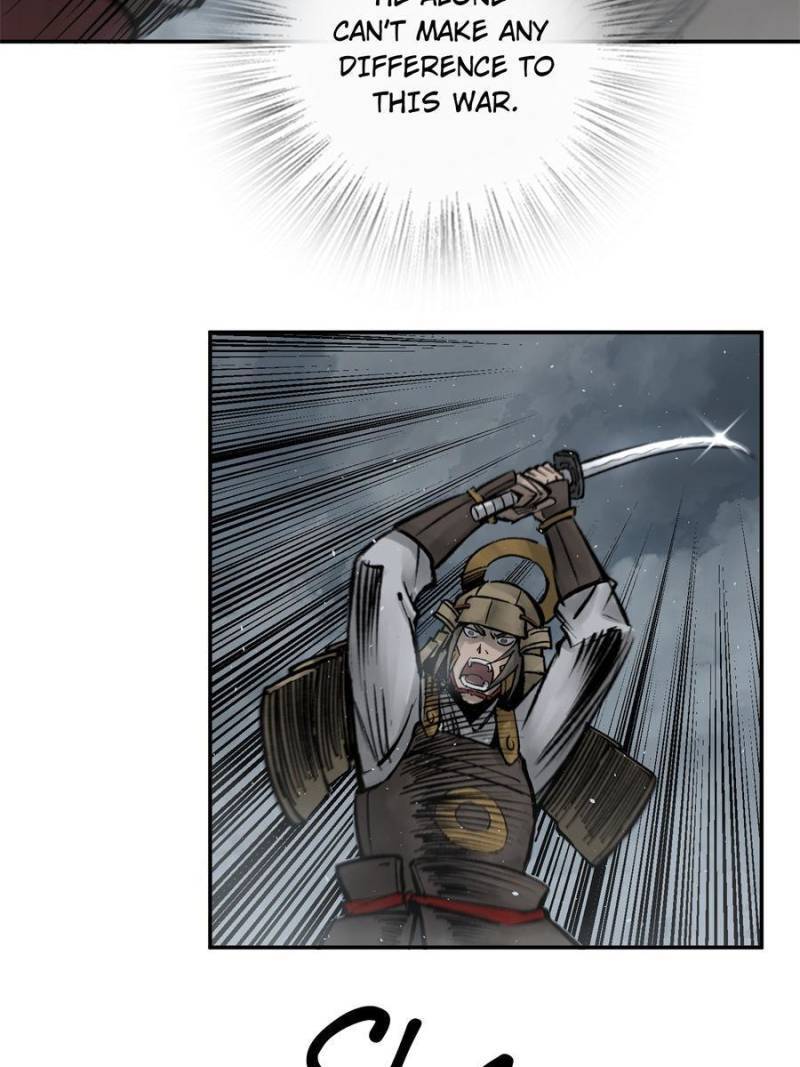 Another beginning with the Guhuo bird chapter 83 page 16