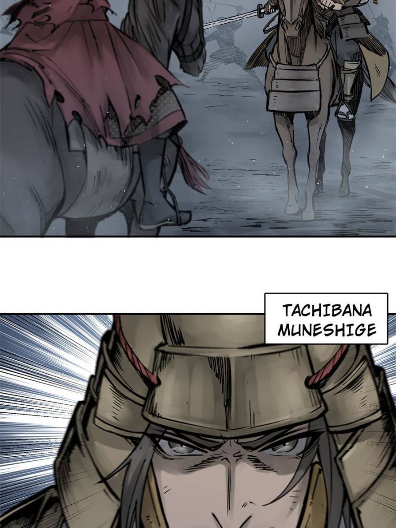 Another beginning with the Guhuo bird chapter 83 page 3