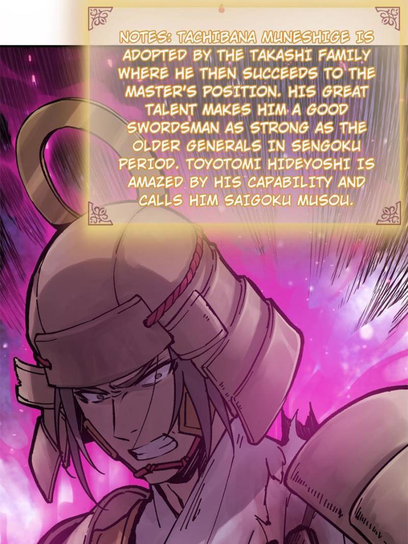 Another beginning with the Guhuo bird chapter 83 page 45