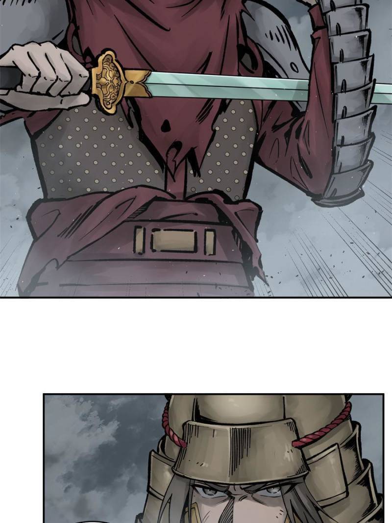 Another beginning with the Guhuo bird chapter 83 page 5