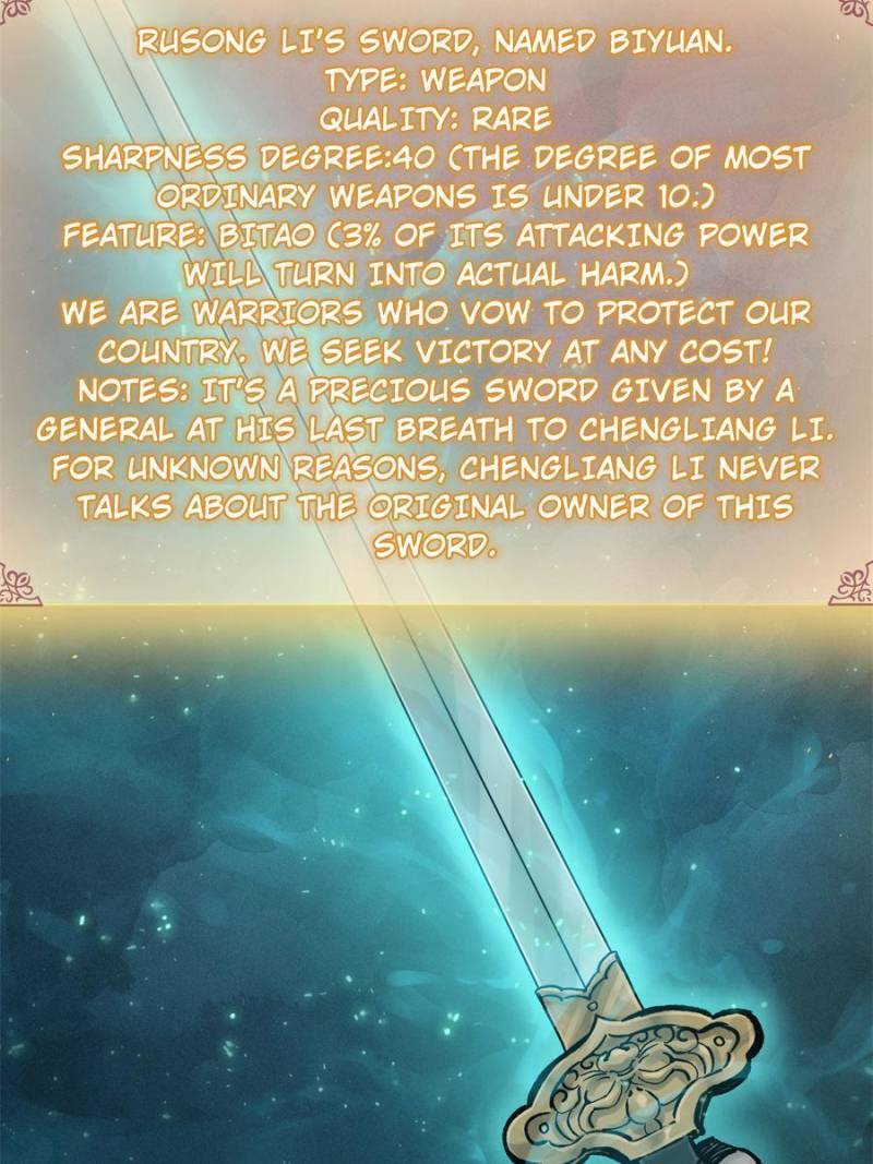 Another beginning with the Guhuo bird chapter 83 page 7