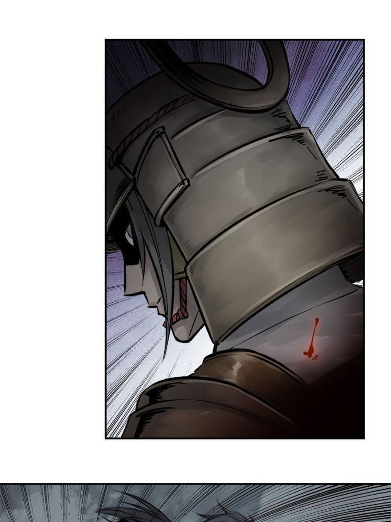 Another beginning with the Guhuo bird chapter 83 page 9