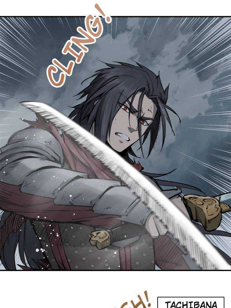 Another beginning with the Guhuo bird chapter 84 page 1