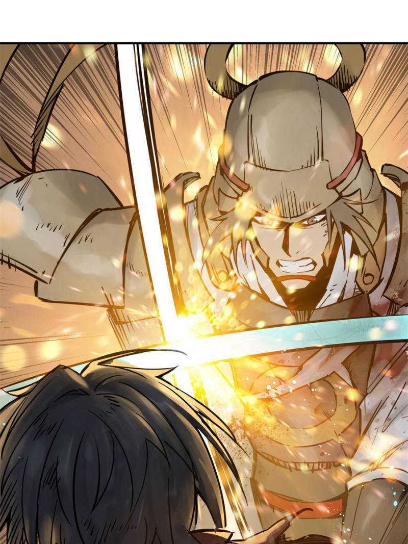 Another beginning with the Guhuo bird chapter 84 page 12