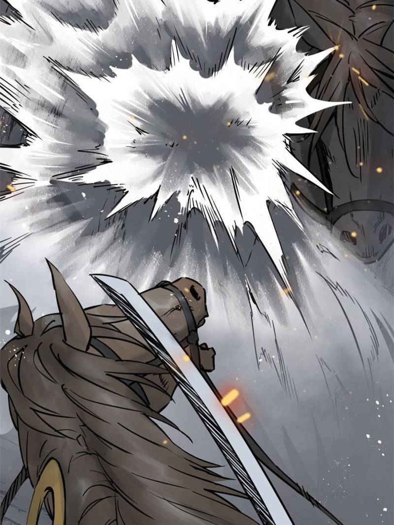 Another beginning with the Guhuo bird chapter 84 page 17