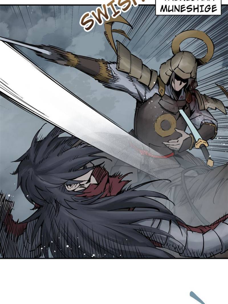 Another beginning with the Guhuo bird chapter 84 page 2