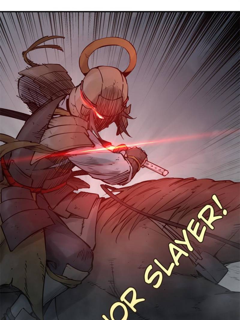 Another beginning with the Guhuo bird chapter 84 page 26