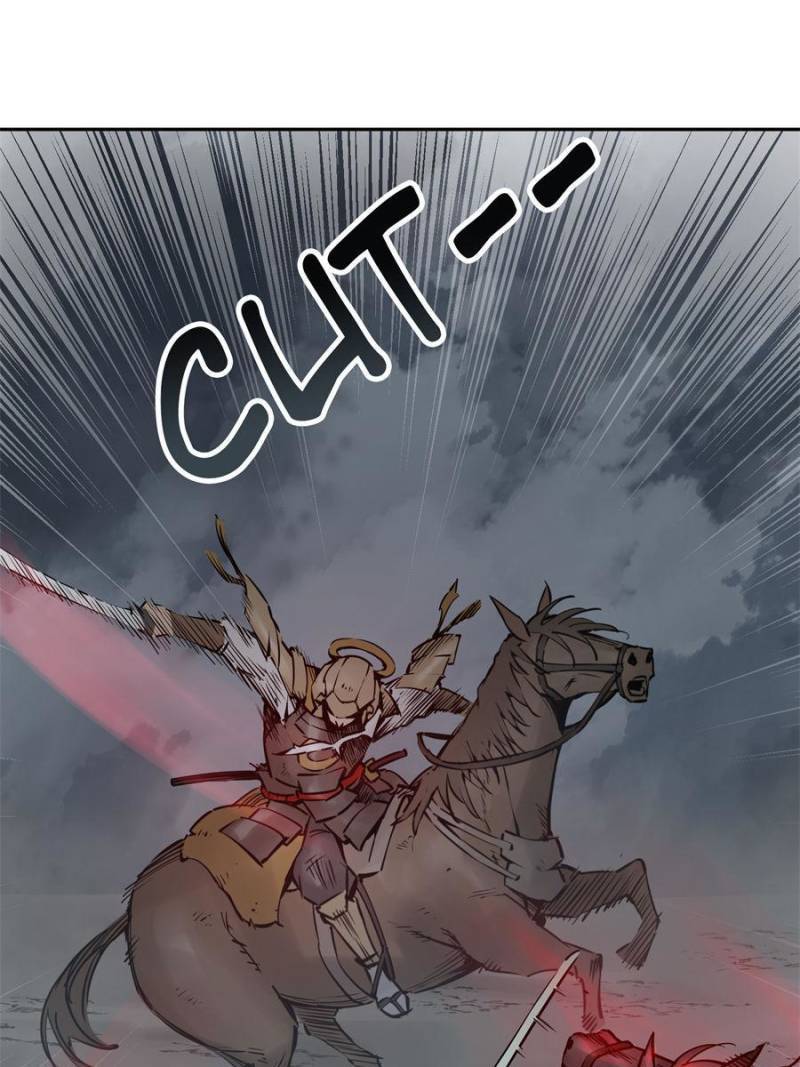 Another beginning with the Guhuo bird chapter 84 page 30