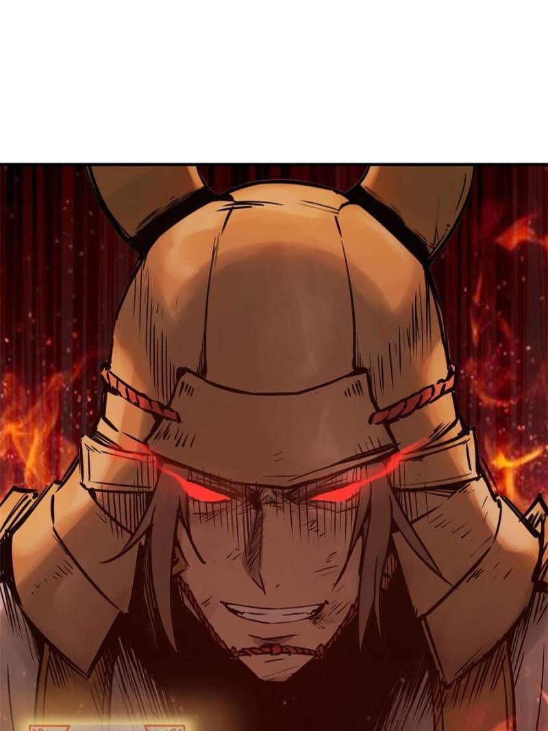 Another beginning with the Guhuo bird chapter 84 page 63