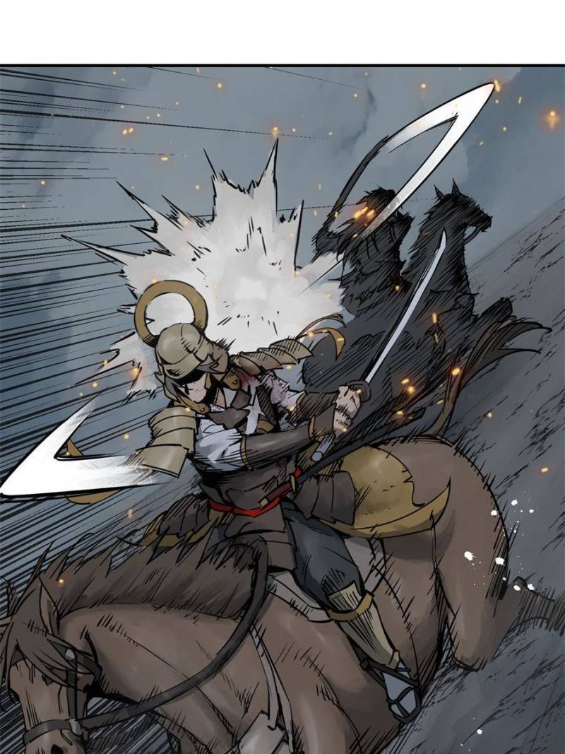 Another beginning with the Guhuo bird chapter 84 page 9