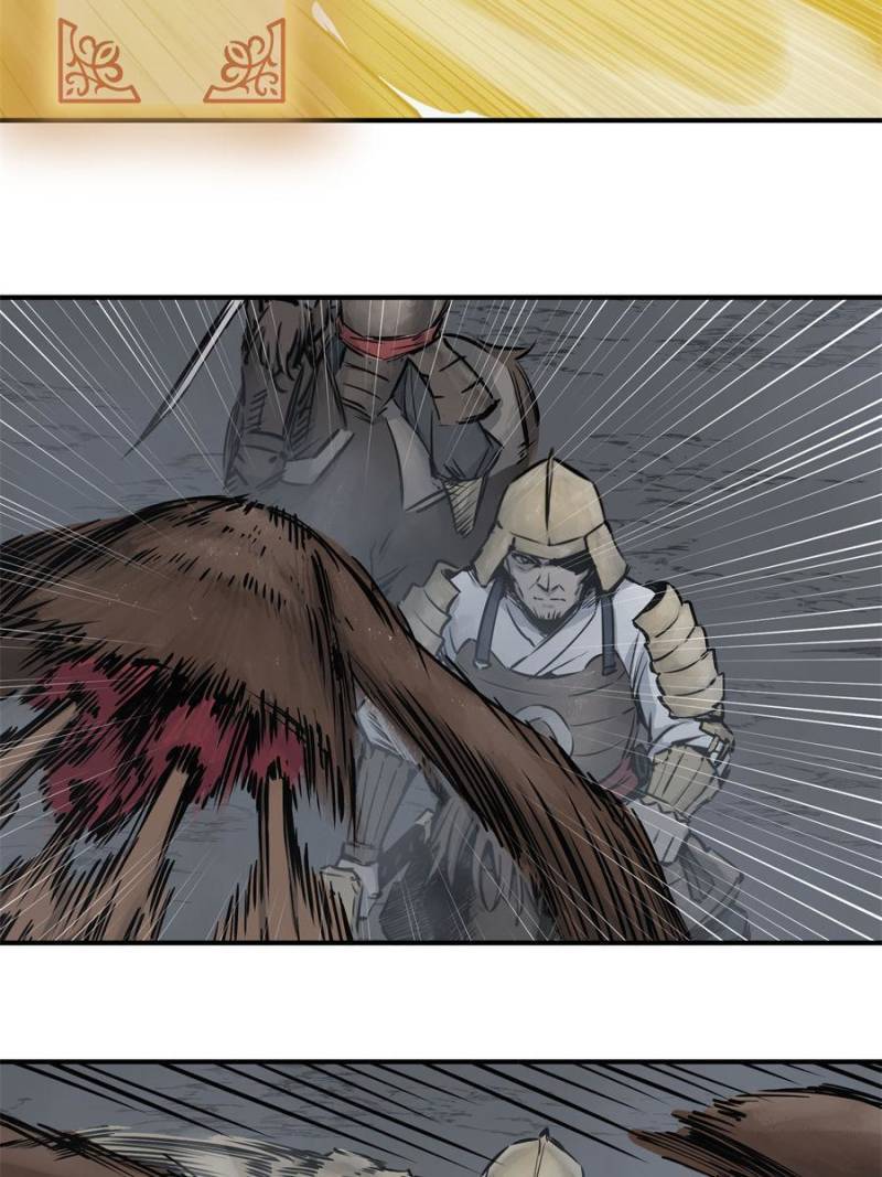 Another beginning with the Guhuo bird chapter 85 page 11