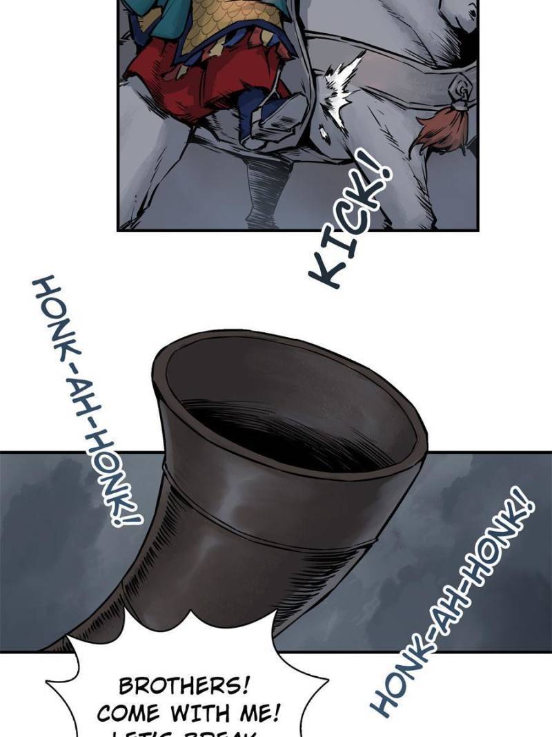 Another beginning with the Guhuo bird chapter 85 page 17