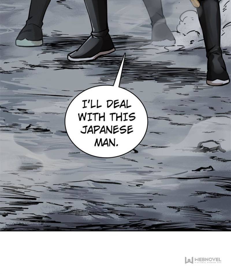 Another beginning with the Guhuo bird chapter 85 page 30