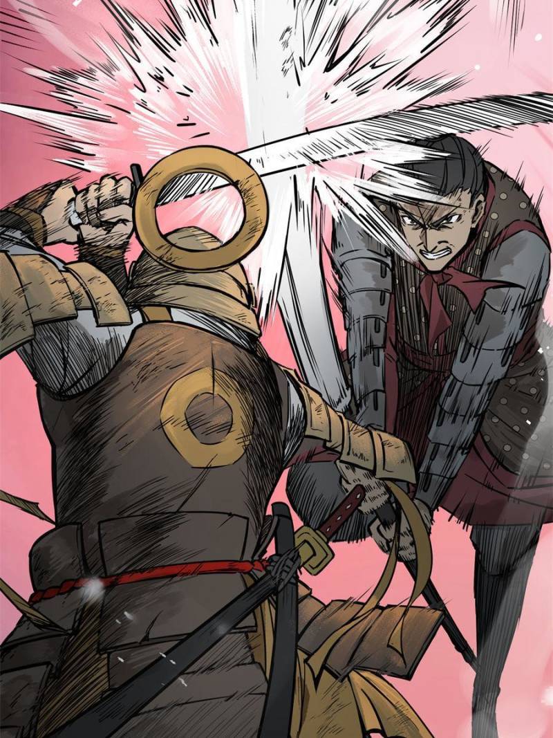 Another beginning with the Guhuo bird chapter 85 page 37