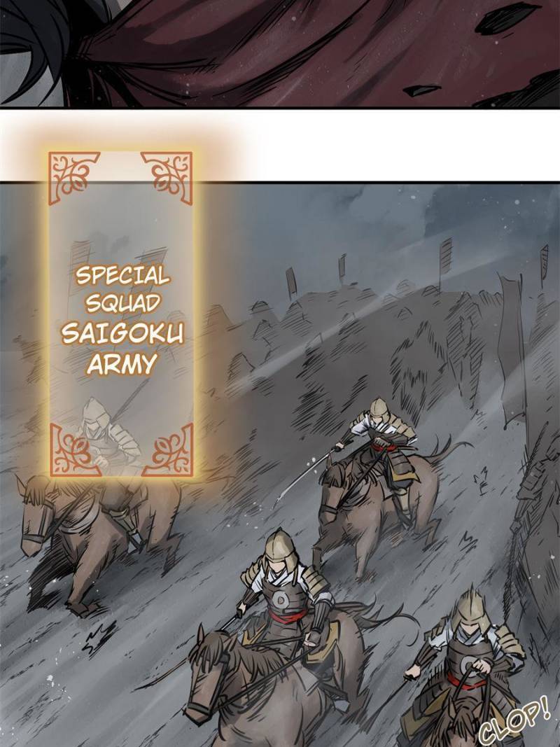 Another beginning with the Guhuo bird chapter 85 page 4