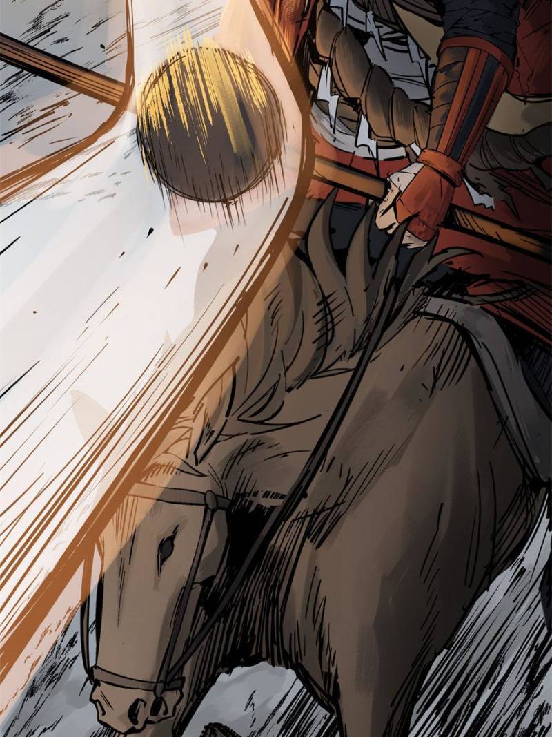 Another beginning with the Guhuo bird chapter 86 page 17