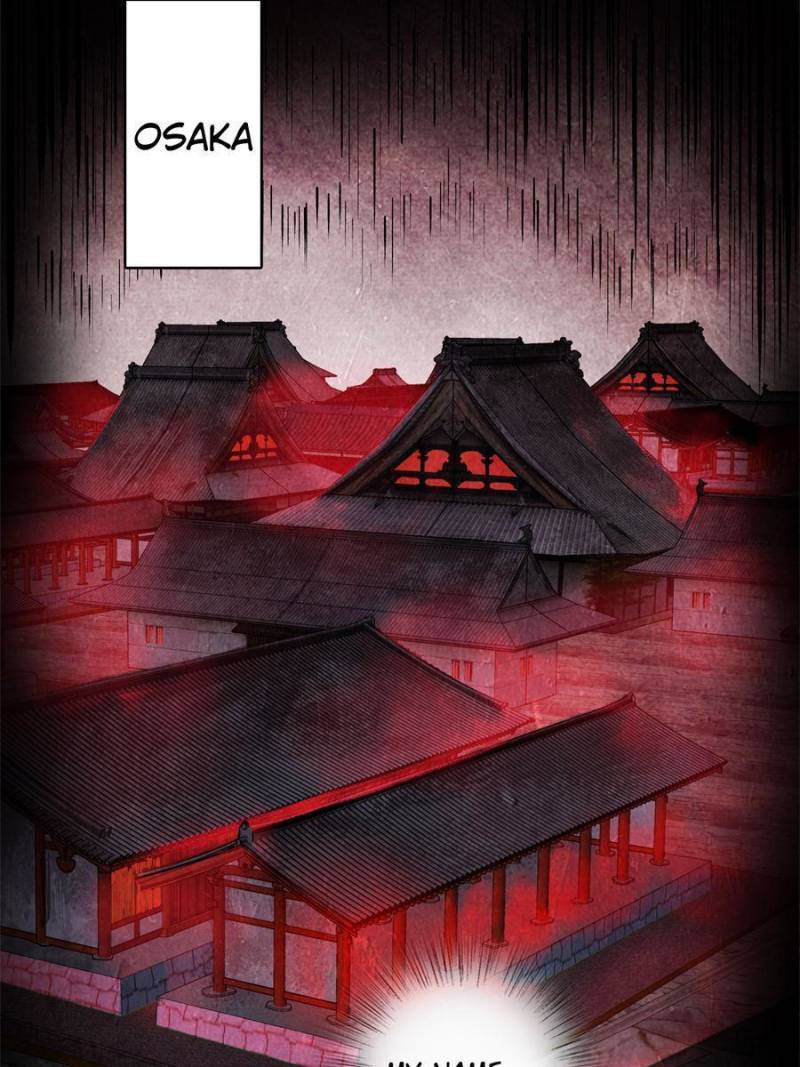 Another beginning with the Guhuo bird chapter 86 page 20