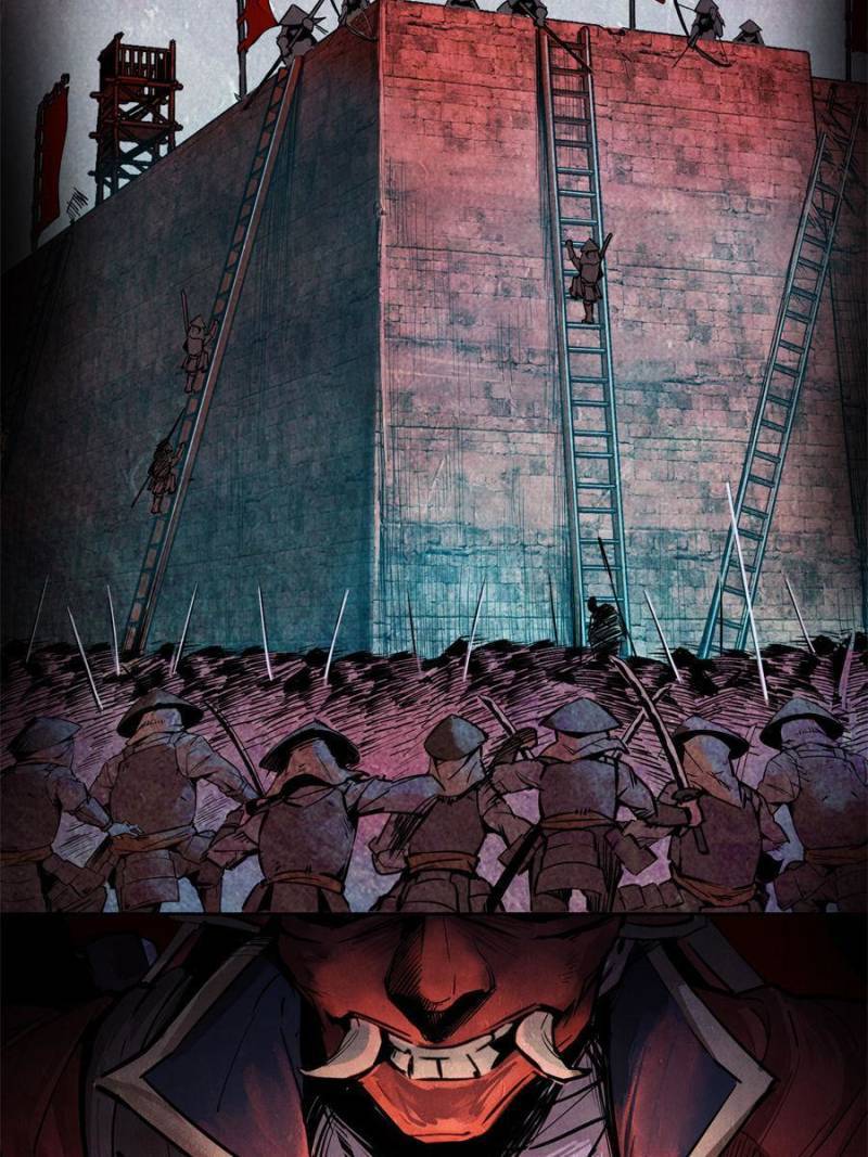 Another beginning with the Guhuo bird chapter 86 page 22