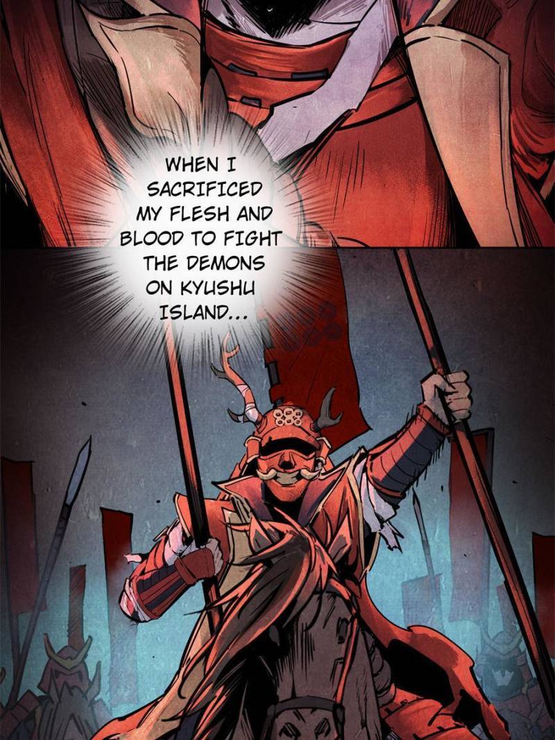 Another beginning with the Guhuo bird chapter 86 page 23