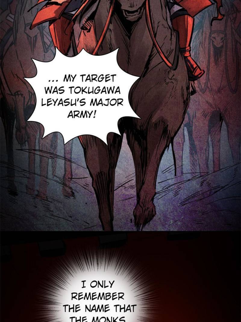 Another beginning with the Guhuo bird chapter 86 page 24