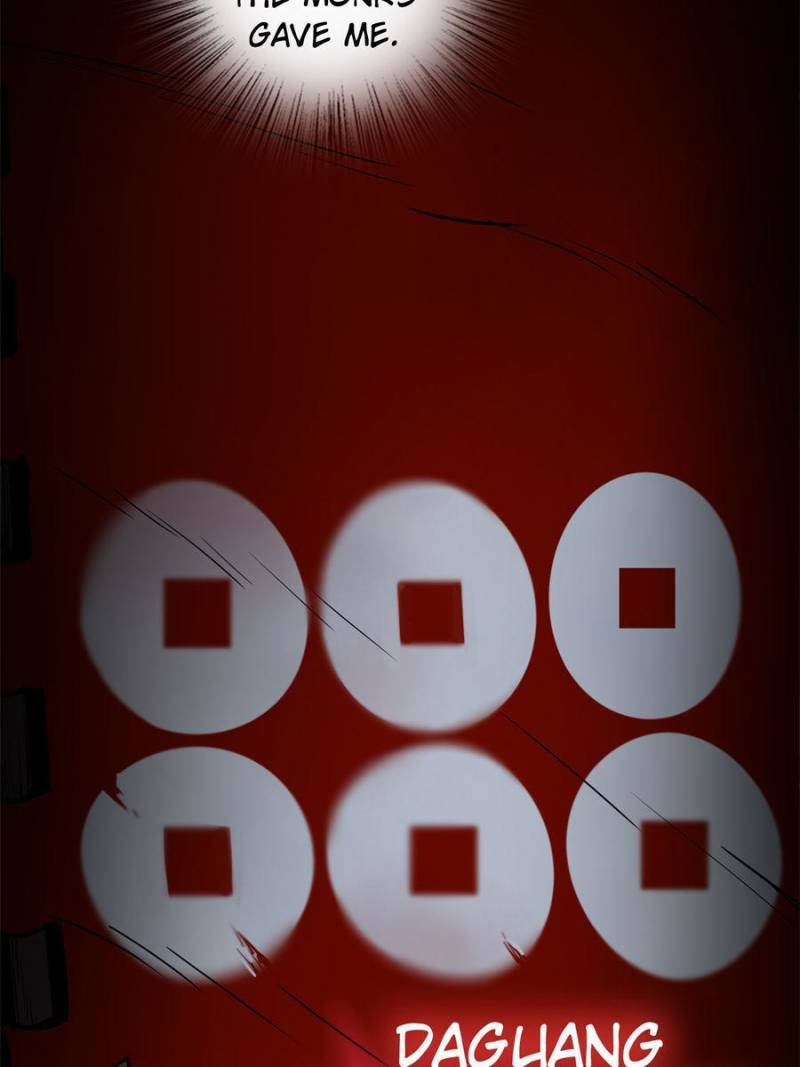 Another beginning with the Guhuo bird chapter 86 page 25