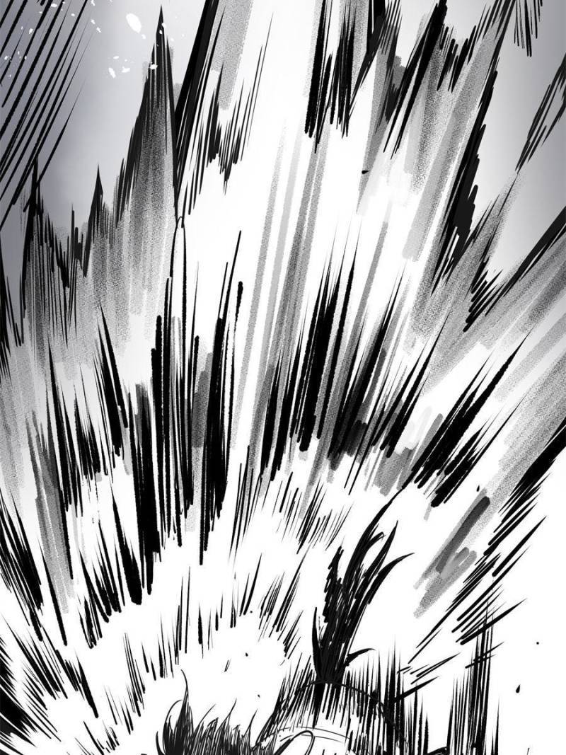 Another beginning with the Guhuo bird chapter 86 page 46