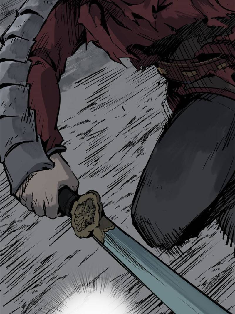 Another beginning with the Guhuo bird chapter 86 page 75