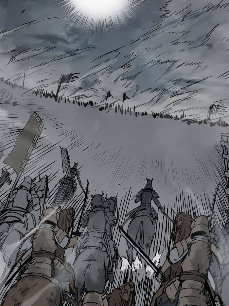 Another beginning with the Guhuo bird chapter 86 page 79