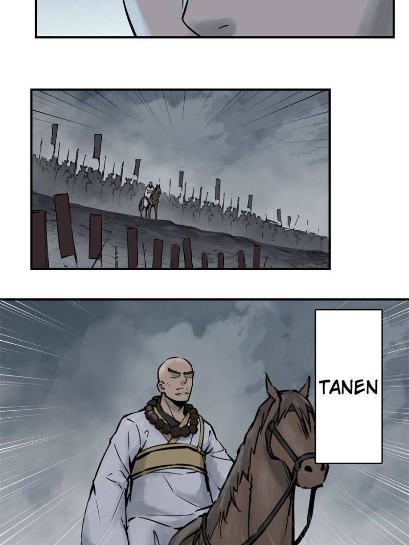 Another beginning with the Guhuo bird chapter 87 page 14