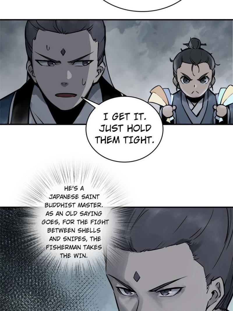 Another beginning with the Guhuo bird chapter 87 page 17