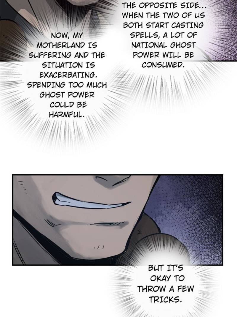 Another beginning with the Guhuo bird chapter 87 page 20