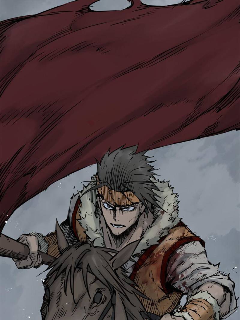 Another beginning with the Guhuo bird chapter 87 page 34