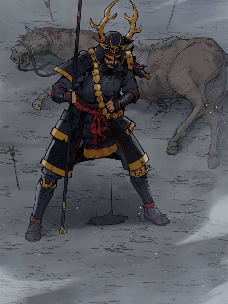 Another beginning with the Guhuo bird chapter 87 page 38