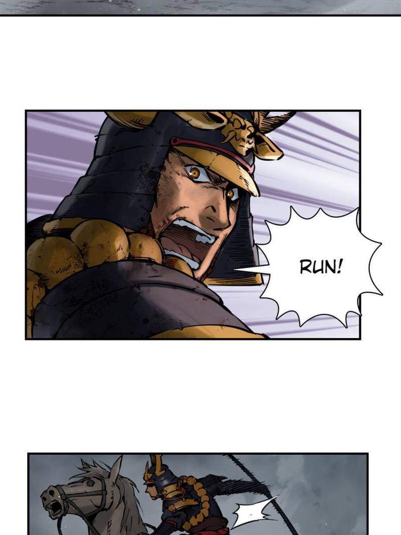 Another beginning with the Guhuo bird chapter 87 page 39