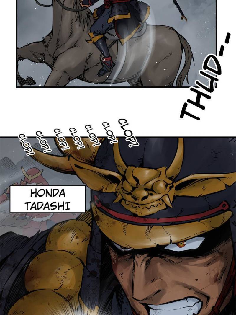 Another beginning with the Guhuo bird chapter 87 page 40