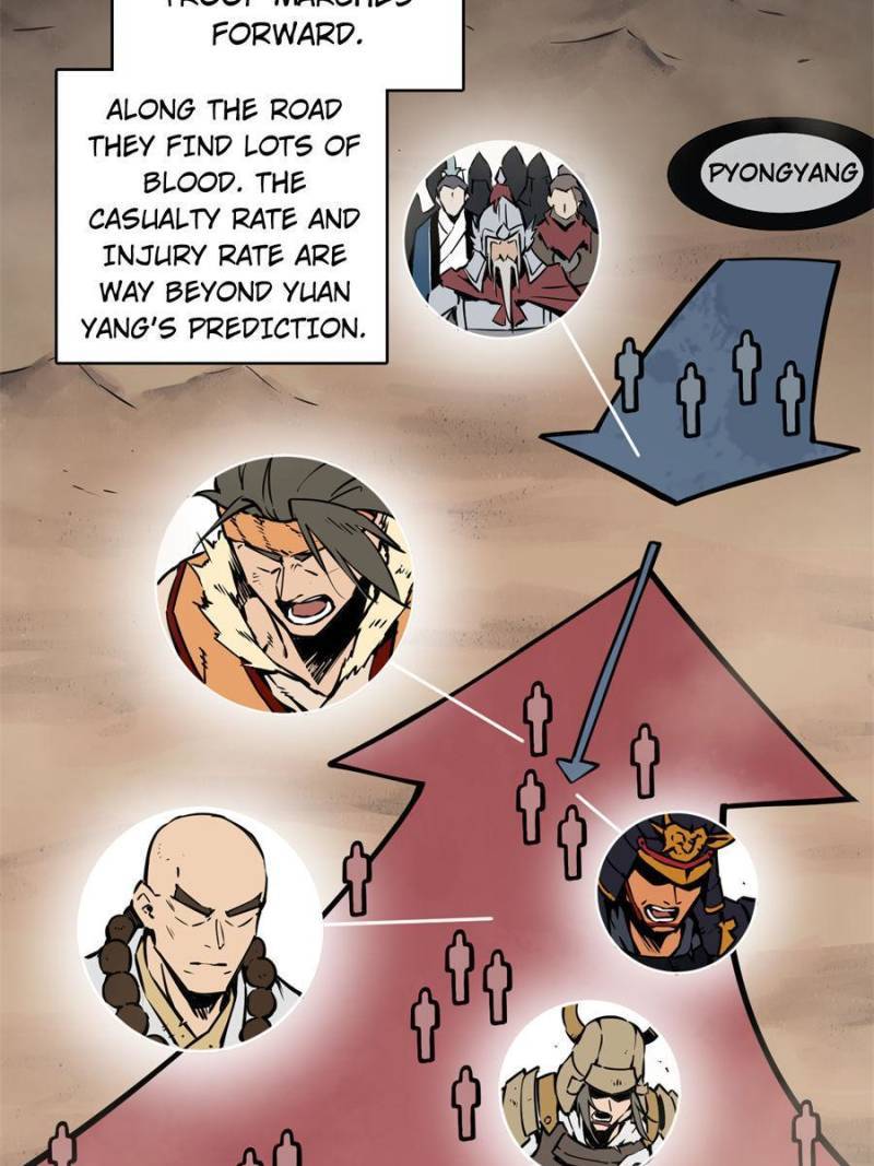 Another beginning with the Guhuo bird chapter 87 page 5