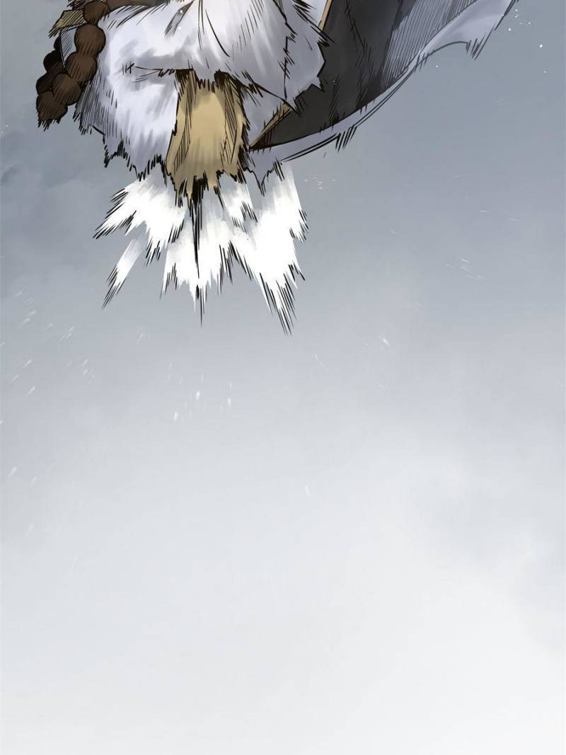 Another beginning with the Guhuo bird chapter 87 page 83