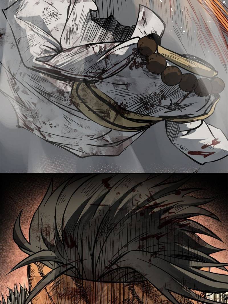 Another beginning with the Guhuo bird chapter 88 page 15