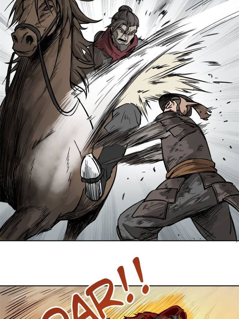 Another beginning with the Guhuo bird chapter 88 page 19