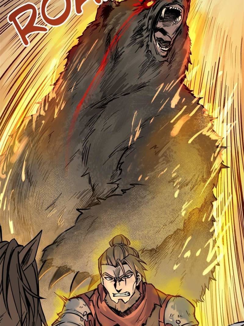 Another beginning with the Guhuo bird chapter 88 page 20