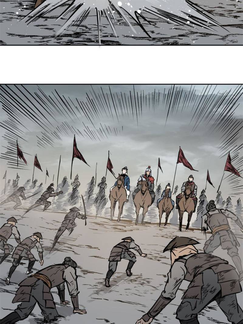 Another beginning with the Guhuo bird chapter 88 page 23