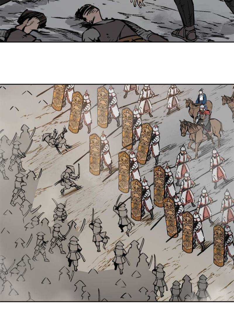 Another beginning with the Guhuo bird chapter 88 page 24