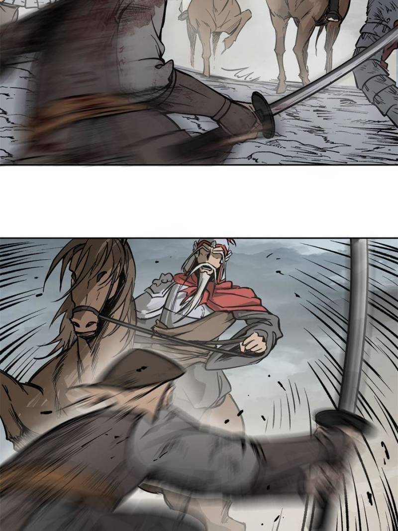 Another beginning with the Guhuo bird chapter 88 page 26