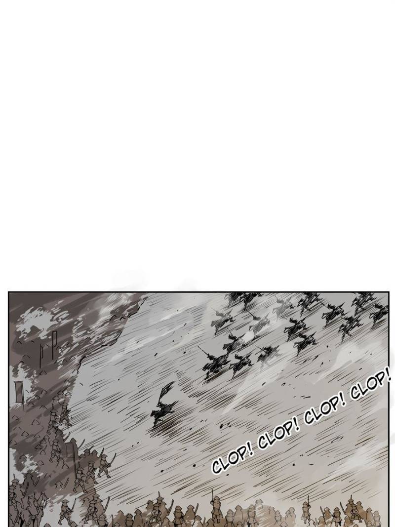 Another beginning with the Guhuo bird chapter 88 page 38