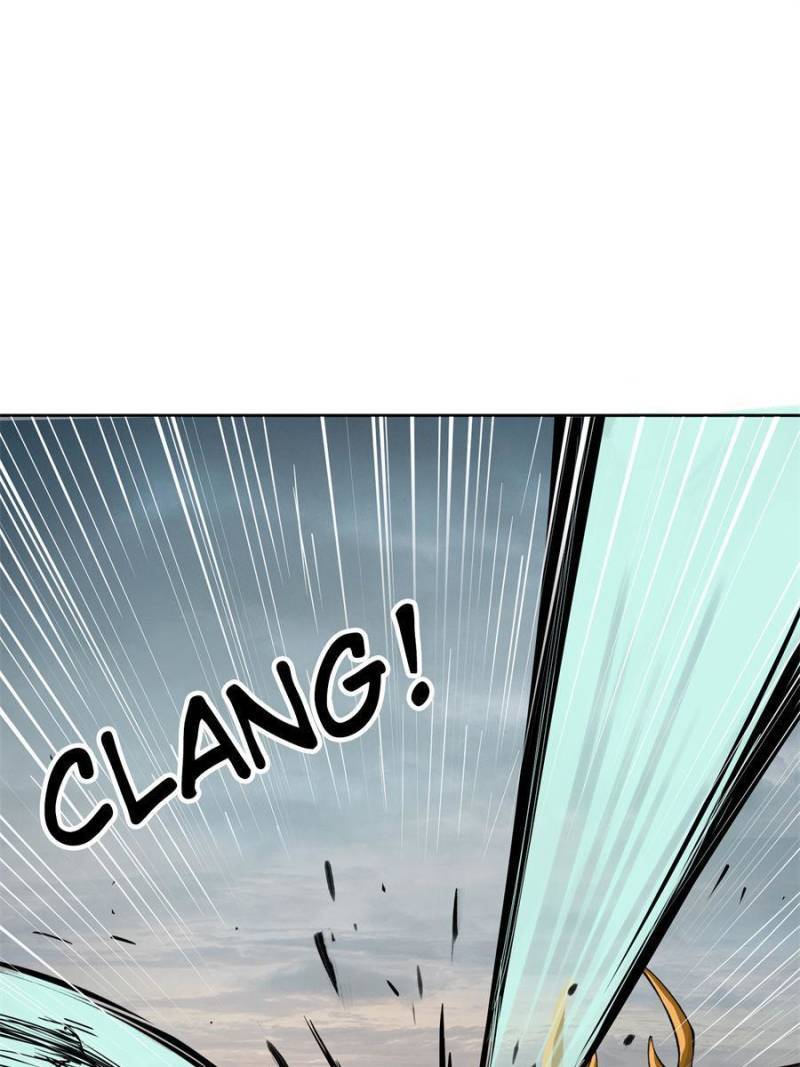 Another beginning with the Guhuo bird chapter 89 page 1